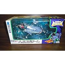 Amazon.co.jp: 当時物 旧 ビーストウォーズⅡ ヘルスクリーム
